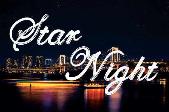 Star Night: A Designer’s Real-World Review